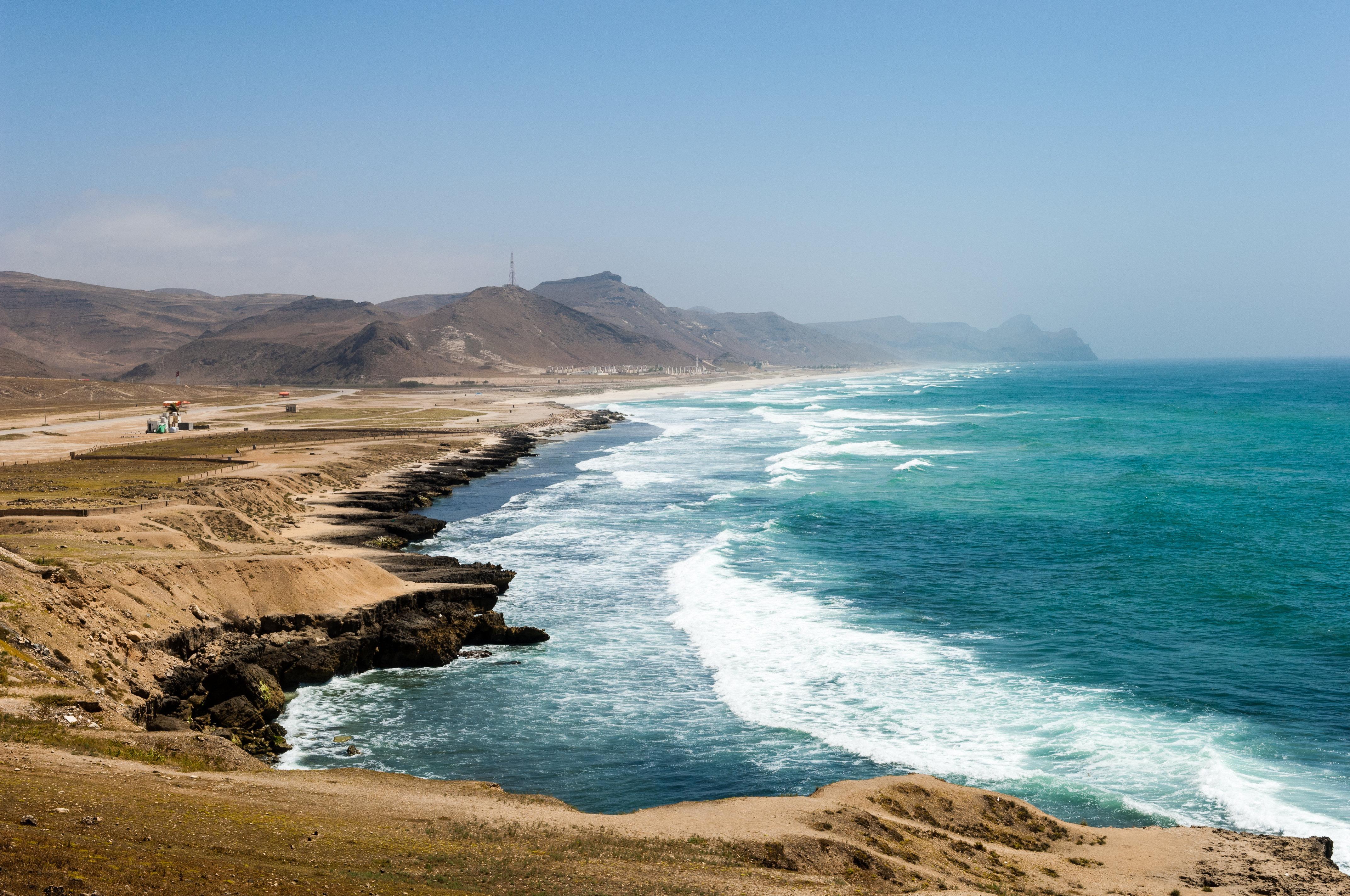 Resort Crowne Plaza By Ihg Salalah